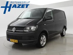 Zwart Gebruikt 2017 VW T6 Van | € 21.750 (Iets duurder)