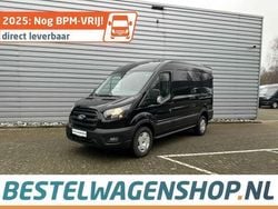Zwart Nieuw 2024 Ford Transit Trend Van | € 36.999 (Eerlijke prijs)