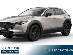 Beige Nieuw 2025 Mazda CX-30 Nagisa SUV | € 40.790 (Eerlijke prijs)