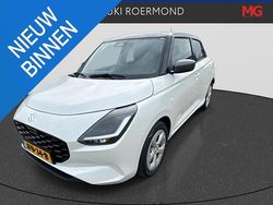 Wit Nieuw 2025 Suzuki Swift Hatchback | € 24.500 (Iets duurder)