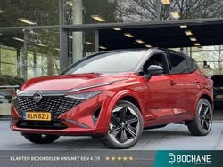 Two fuij sunset red & black roof Gebruikt 2025 Nissan Qashqai SUV | € 40.900 (Goede deal)