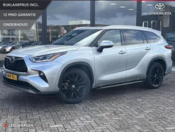 Grijs Nieuw 2024 Toyota Highlander Premium SUV | € 69.900 (Goede deal)