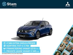 Blauw Nieuw 2025 Mitsubishi Colt Intense Hatchback | € 26.090 (Eerlijke prijs)