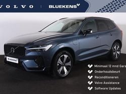 Blauw Gebruikt 2023 Volvo XC60 Plus SUV | € 47.900 (Super prijs)