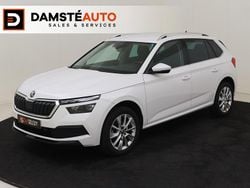 Wit Gebruikt 2022 Skoda Kamiq Business Line SUV | € 23.900 (Eerlijke prijs)