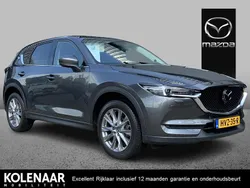 Machine gray metallic (46g) Gebruikt 2021 Mazda CX-5 Luxury SUV | € 33.895 (Eerlijke prijs)