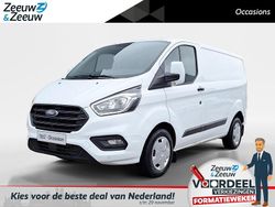 Frozen white Gebruikt 2023 Ford Transit Custom Trend Van | € 19.495 (Super prijs)