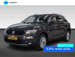 Grijs Gebruikt 2020 VW T-Roc Business SUV | € 22.925 (Goede deal)