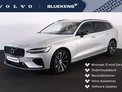Zilver Gebruikt 2025 Volvo V60 Plus Stationwagen | € 45.900 (Goede deal)