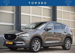 Grijs Gebruikt 2021 Mazda CX-5 Signature SUV | € 31.950 (Eerlijke prijs)