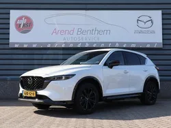 Wit Nieuw 2024 Mazda CX-5 Comfort SUV | € 52.995 (Duur)