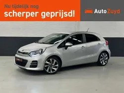 Grijs Gebruikt 2015 Kia Rio Spirit Hatchback | € 11.993 (Iets duurder)