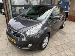 Grijs Gebruikt 2013 Kia Venga 2 Hatchback | € 9.995 (Eerlijke prijs)