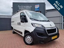 Wit Gebruikt 2018 Peugeot Boxer Van | € 14.995 (Goede deal)