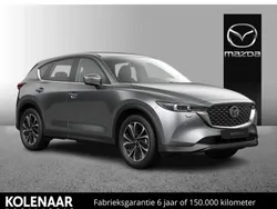 Grijs Nieuw 2025 Mazda CX-5 Exclusive-Line SUV | € 46.895 (Eerlijke prijs)