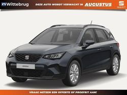 Grijs Nieuw 2025 Seat Arona CONNECT SUV | € 31.335 (Eerlijke prijs)