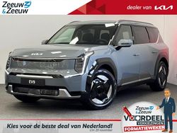 Gebruikt 2024 Kia EV9 Plus SUV | € 69.490 (Eerlijke prijs)