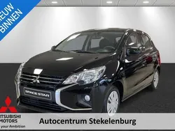 Zwart Nieuw 2025 Mitsubishi Space Star Active Hatchback | € 18.500 (Eerlijke prijs)