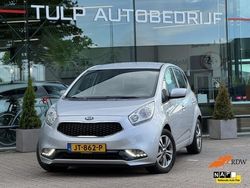 Grijs Gebruikt 2016 Kia Venga Hatchback | € 11.949 (Eerlijke prijs)