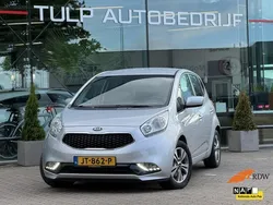Grijs Gebruikt 2016 Kia Venga 2 Hatchback | € 11.949 (Iets duurder)