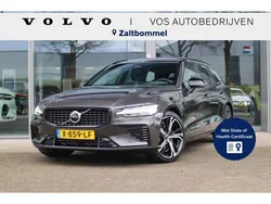 Grijs Gebruikt 2023 Volvo V60 Plus Stationwagen | € 47.950 (Iets duurder)