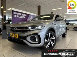 Grijs Gebruikt 2024 VW T-Roc R-line SUV | € 34.950 (Eerlijke prijs)