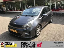 Grijs Gebruikt 2015 Kia Rio Hatchback | € 9.450 (Eerlijke prijs)