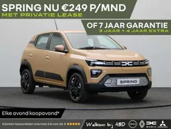 Bruin Nieuw 2025 Dacia Spring Extreme Hatchback | € 19.595 (Eerlijke prijs)