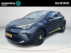 Grijs Gebruikt 2020 Toyota C-HR Executive SUV | € 23.950 (Eerlijke prijs)