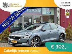 Gebruikt 2021 Polestar 2 Long Range Dual motor Hatchback | € 21.950 (Eerlijke prijs)