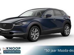 Blauw Nieuw 2025 Mazda CX-30 Exclusive-Line SUV | € 41.890 (Eerlijke prijs)