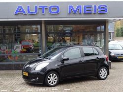 Zwart Gebruikt 2008 Toyota Yaris Executive Hatchback | € 3.795 (Eerlijke prijs)