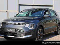 Grijs Nieuw 2025 Kia e-Niro Light SUV | € 39.745 (Goede deal)