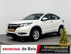 Wit Gebruikt 2016 Honda HR-V Elegance SUV | € 16.399 (Eerlijke prijs)