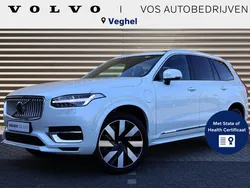 Wit Gebruikt 2024 Volvo XC90 Plus SUV | € 69.950 (Super prijs)