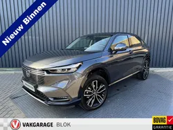 Grijs Gebruikt 2022 Honda HR-V Advance SUV | € 28.950 (Eerlijke prijs)