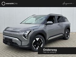 Grijs Nieuw 2025 Kia EV3 Plus SUV | € 38.640 (Goede deal)