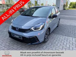 Grijs Nieuw 2025 Honda Jazz Advance Hatchback | € 36.015 (Eerlijke prijs)