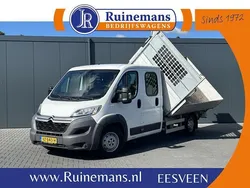 Wit Gebruikt 2016 Citroën Jumper MPV | € 14.950 (Eerlijke prijs)