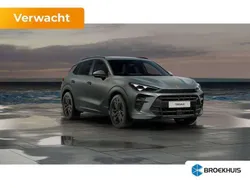 Grijs Nieuw 2025 Cupra Terramar VZ SUV | € 58.990 (Iets duurder)