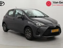 Grijs Gebruikt 2017 Toyota Yaris Hatchback | € 12.999 (Eerlijke prijs)