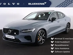 Grijs Gebruikt 2024 Volvo S60 Sedan | € 54.900