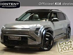 Grijs Nieuw 2025 Kia EV3 GT-Line SUV | € 43.490 (Eerlijke prijs)