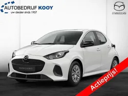 Wit Nieuw 2025 Mazda 2 Prime-Line Hatchback | € 23.990 (Eerlijke prijs)