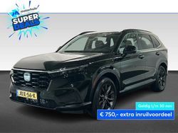 Zwart Gebruikt 2023 Honda CR-V Elegance SUV | € 44.940 (Duur)