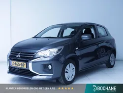 Grijs Gebruikt 2024 Mitsubishi Space Star Hatchback | € 16.195 (Eerlijke prijs)