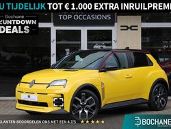 Geel Nieuw 2025 Renault R5 Urban Hatchback | € 31.245 (Eerlijke prijs)