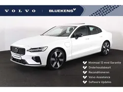 Gebruikt 2019 Volvo S60 Ultra Sedan | € 43.595 (Goede deal)