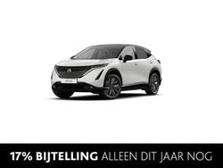 Twotone: pearl white / peark black (wit pare Nieuw 2025 Nissan Ariya Evolve SUV | € 46.590 (Goede deal)
