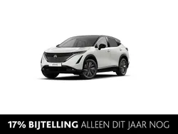 Twotone: pearl white / peark black (wit pare Nieuw 2025 Nissan Ariya Evolve SUV | € 54.090 (Duur)